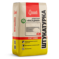 Штукатурка Фасадная 5кг